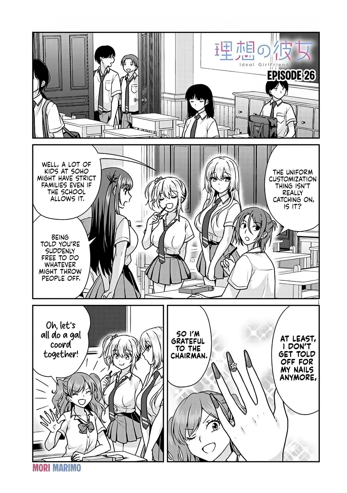 My Ideal Girlfriend Chapter 11.7 page 2 - 