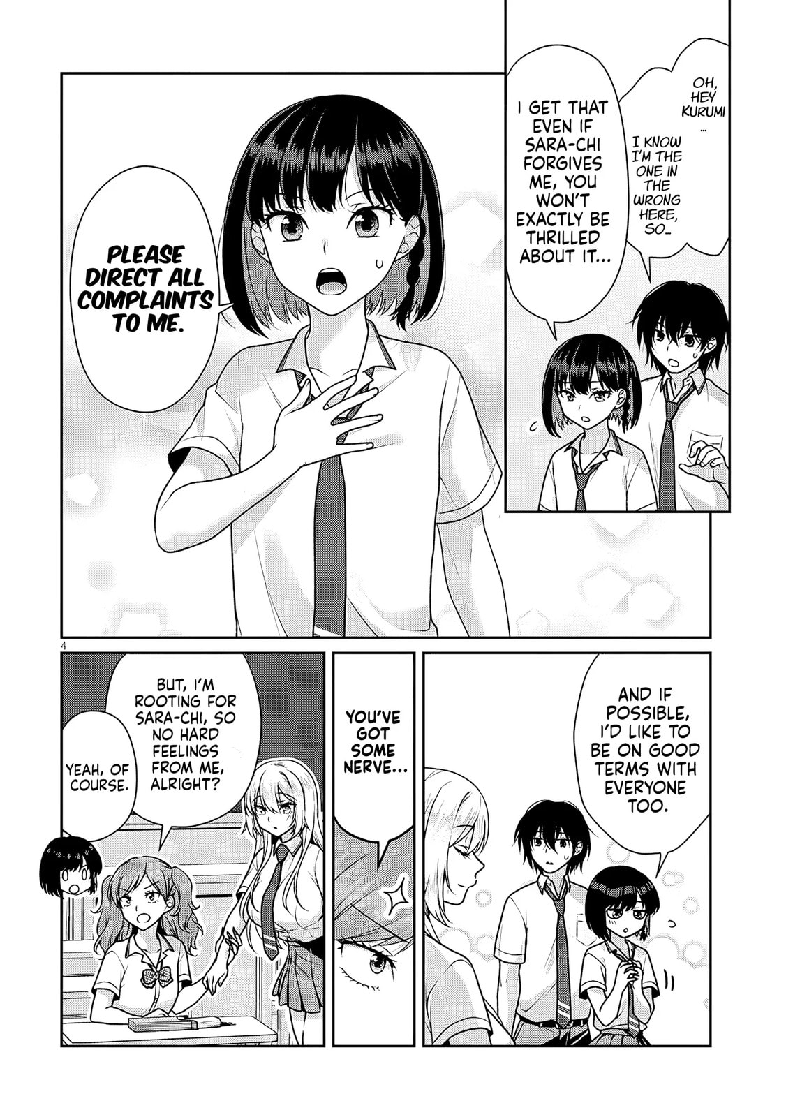 My Ideal Girlfriend Chapter 11.7 page 5 - 