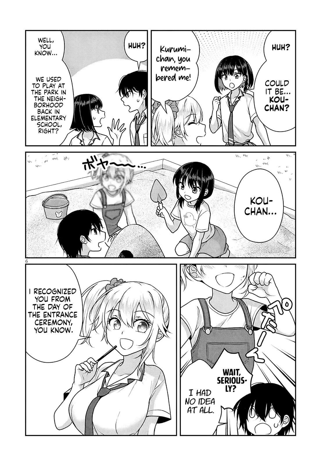 My Ideal Girlfriend Chapter 11.7 page 7 - 