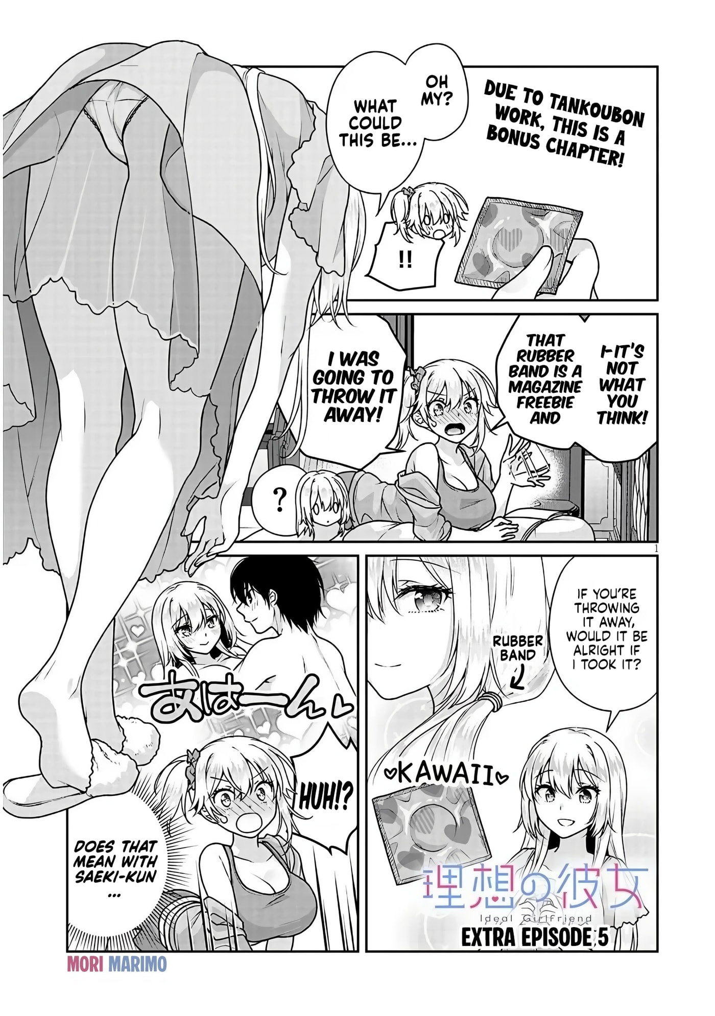 My Ideal Girlfriend Chapter 11.8 page 2 - 
