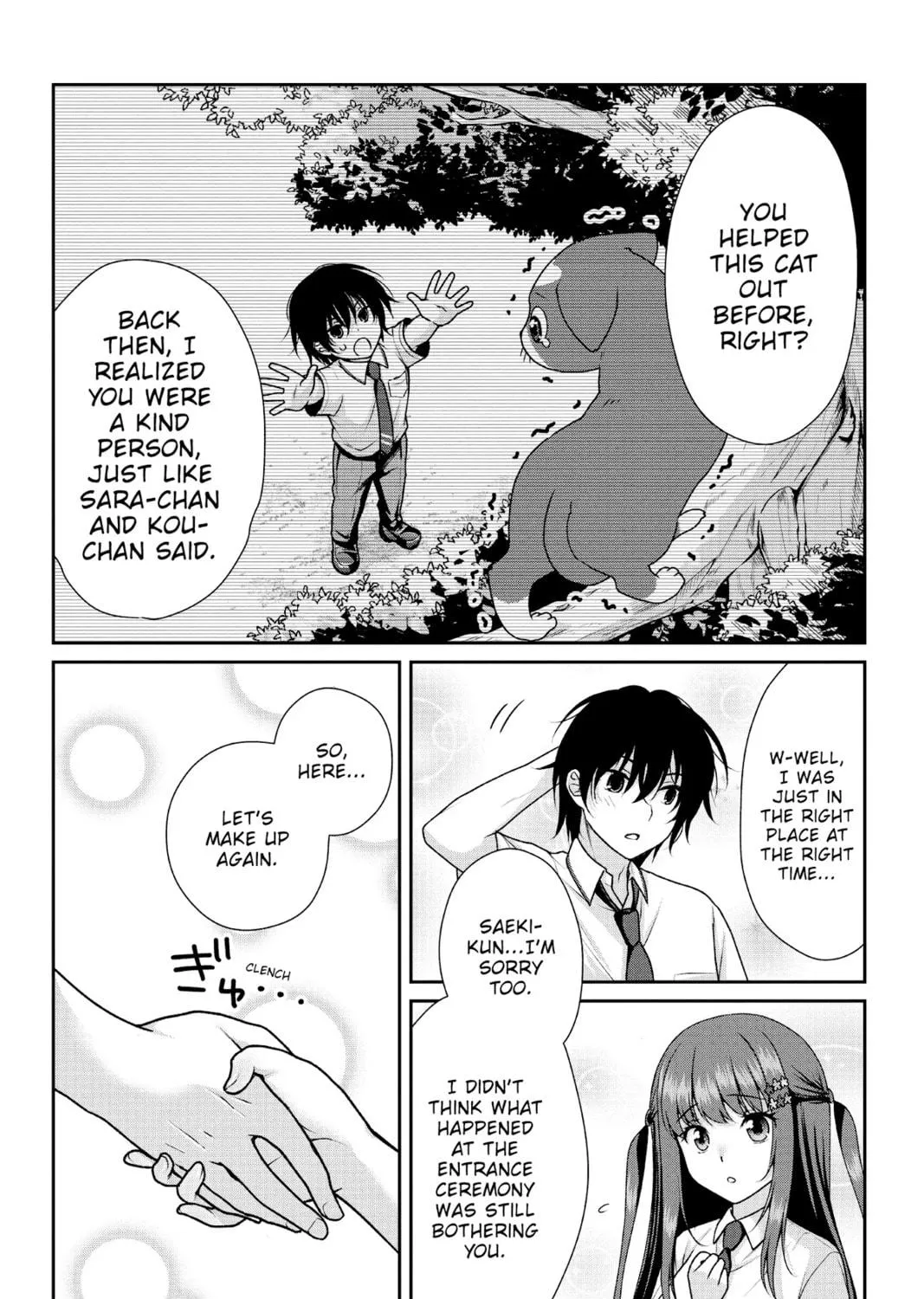 My Ideal Girlfriend Chapter 11 page 17 - 