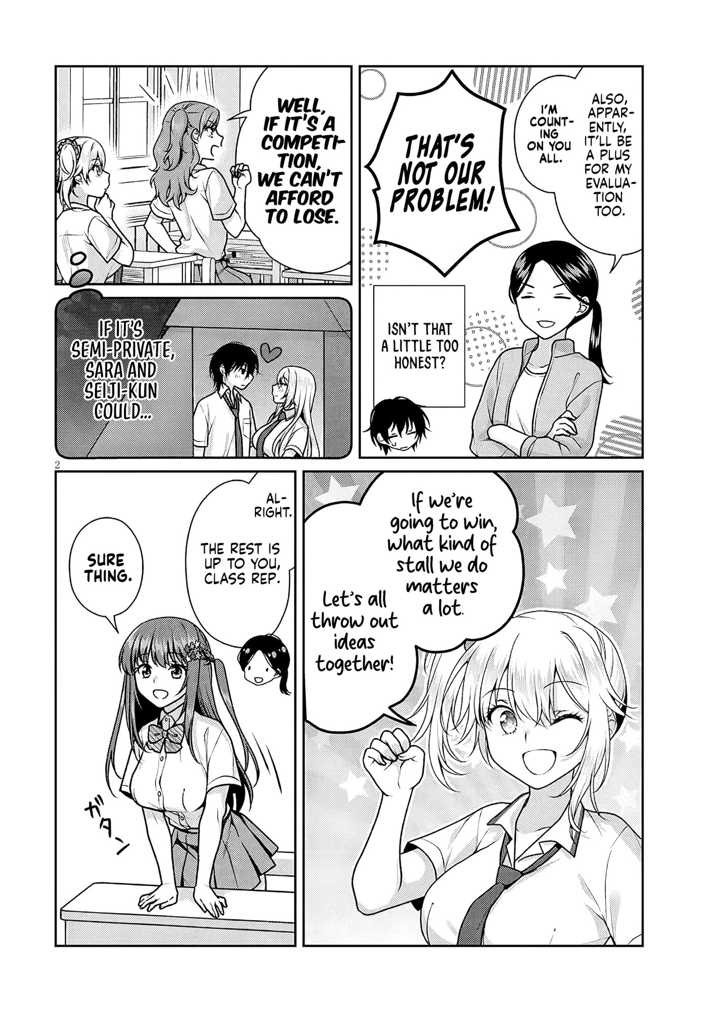My Ideal Girlfriend Chapter 12.2 page 3 - 