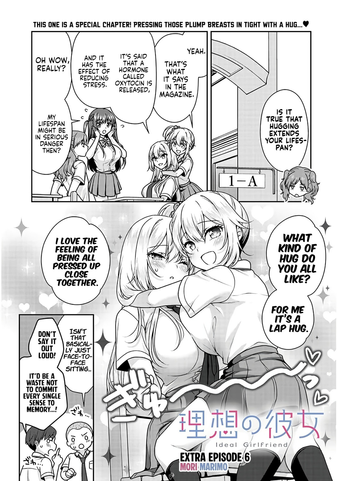 My Ideal Girlfriend Chapter 12.3 page 2 - 