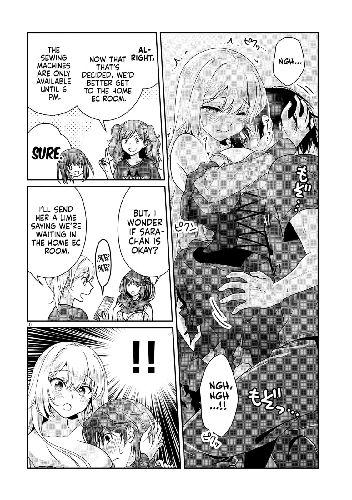 My Ideal Girlfriend Chapter 12.4 page 11 - 