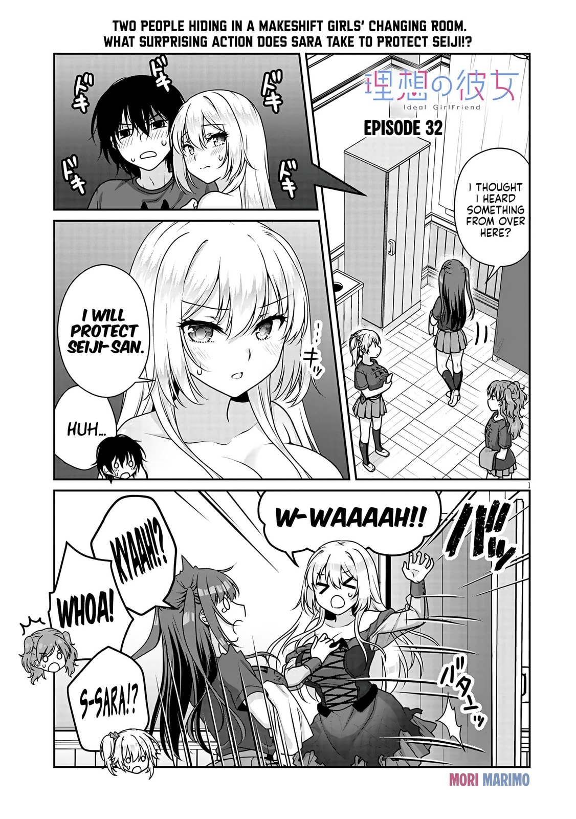 My Ideal Girlfriend Chapter 12.5 page 2 - 