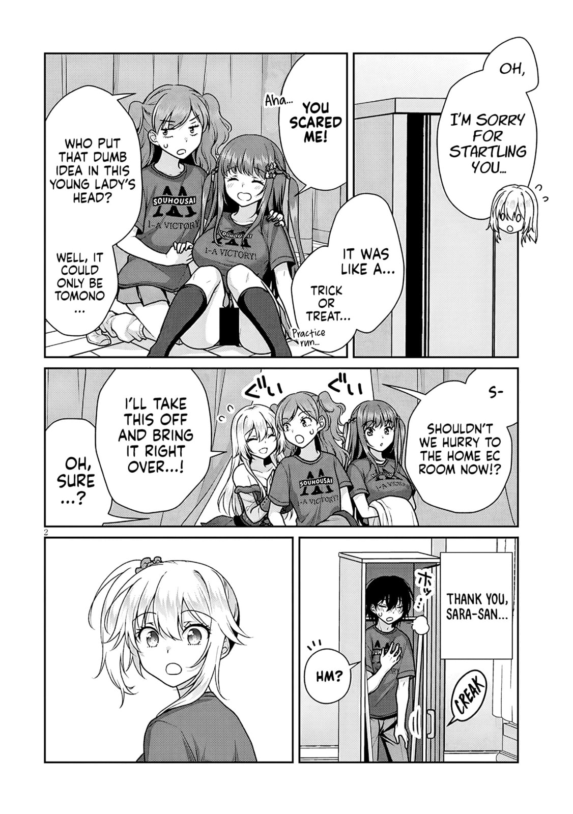 My Ideal Girlfriend Chapter 12.5 page 3 - 