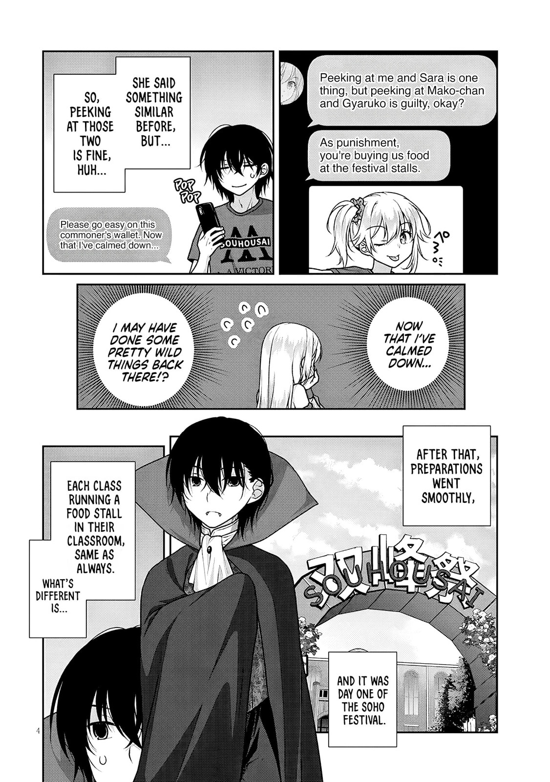 My Ideal Girlfriend Chapter 12.5 page 5 - 