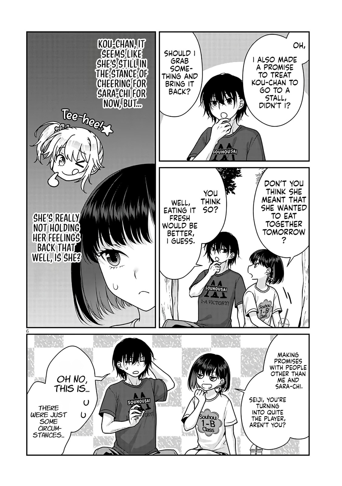 My Ideal Girlfriend Chapter 12.6 page 7 - 