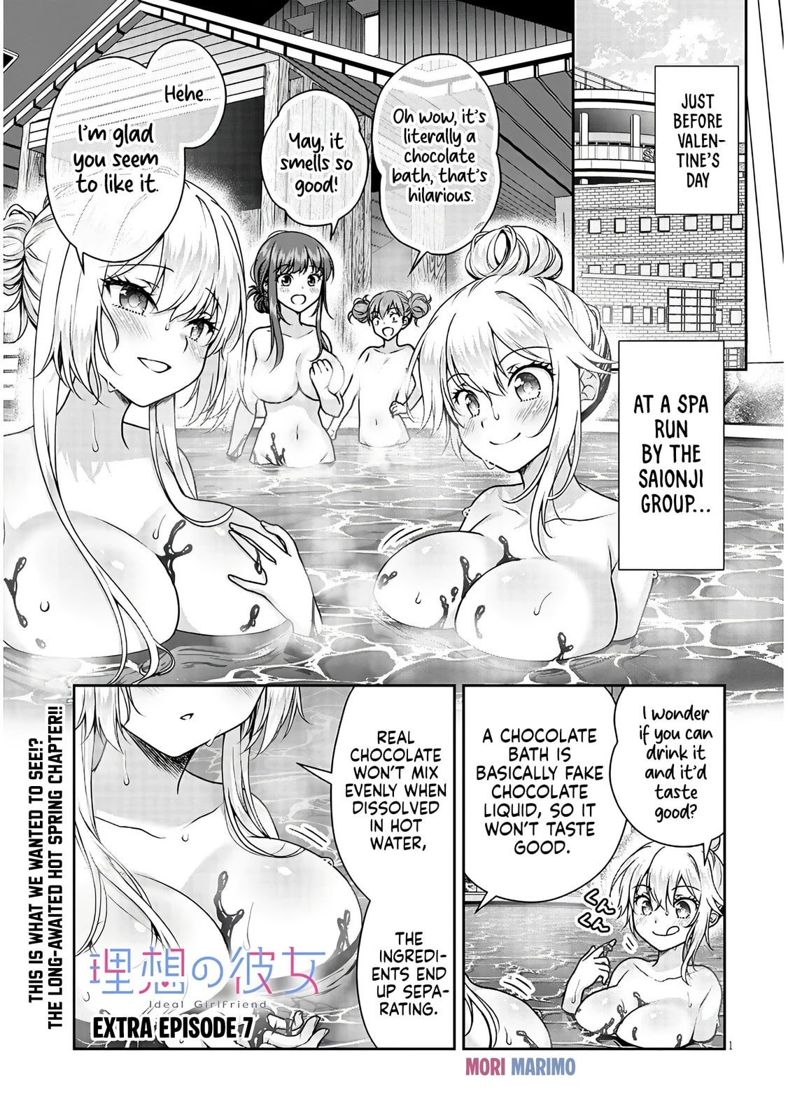 My Ideal Girlfriend Chapter 12.7 page 2 - 