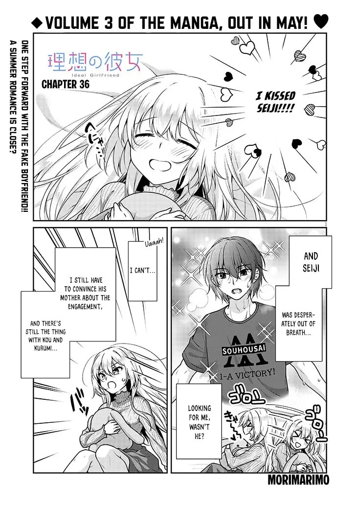 My Ideal Girlfriend Chapter 13.1 page 2 - 