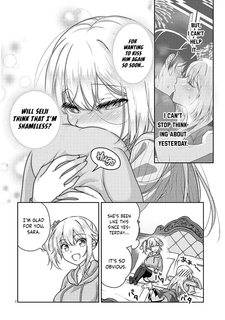 My Ideal Girlfriend Chapter 13.1 page 3 - 
