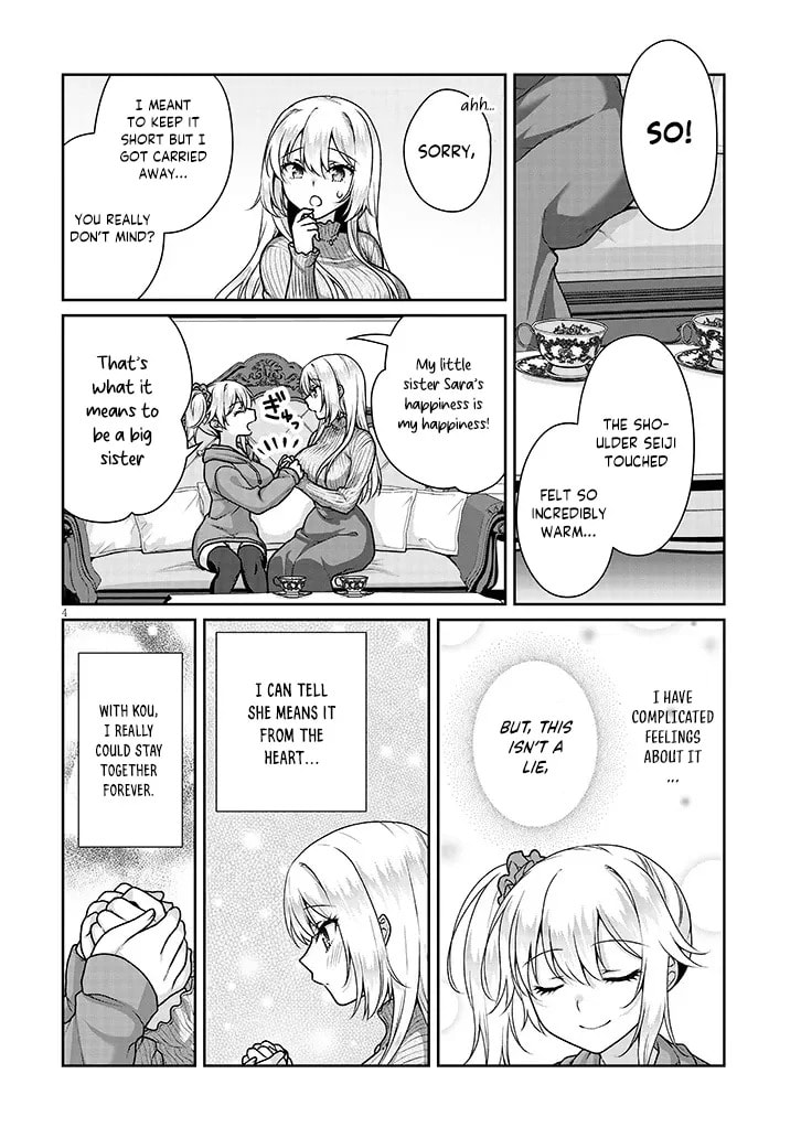 My Ideal Girlfriend Chapter 13.1 page 5 - 