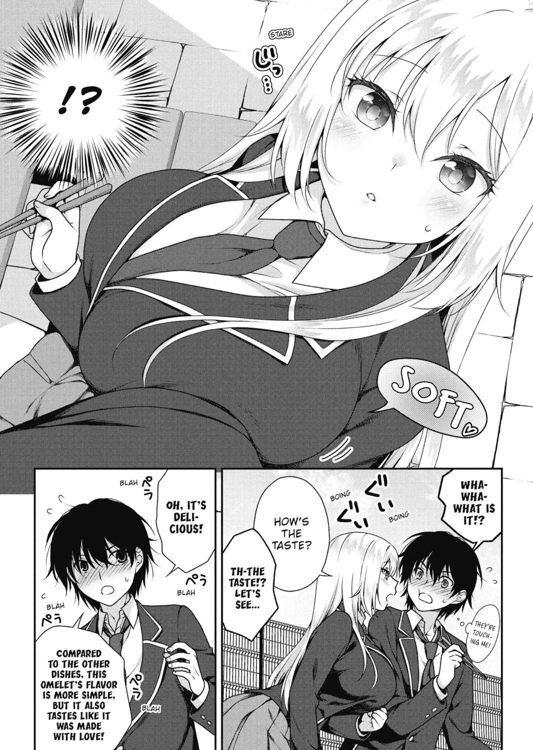 My Ideal Girlfriend Chapter 2 page 23 - 