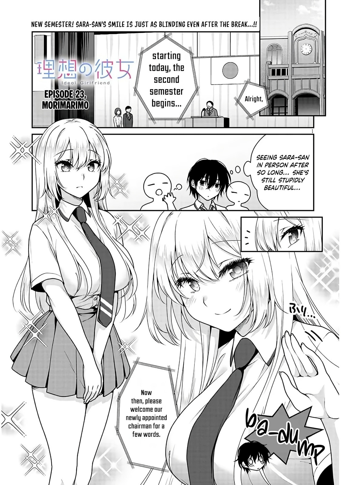My Ideal Girlfriend Chapter 23 page 2 - 