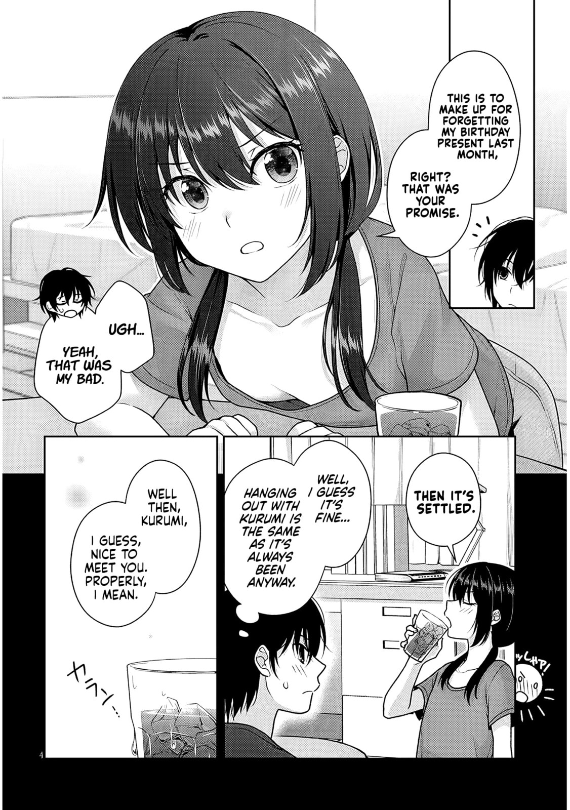My Ideal Girlfriend Chapter 24 page 5 - 