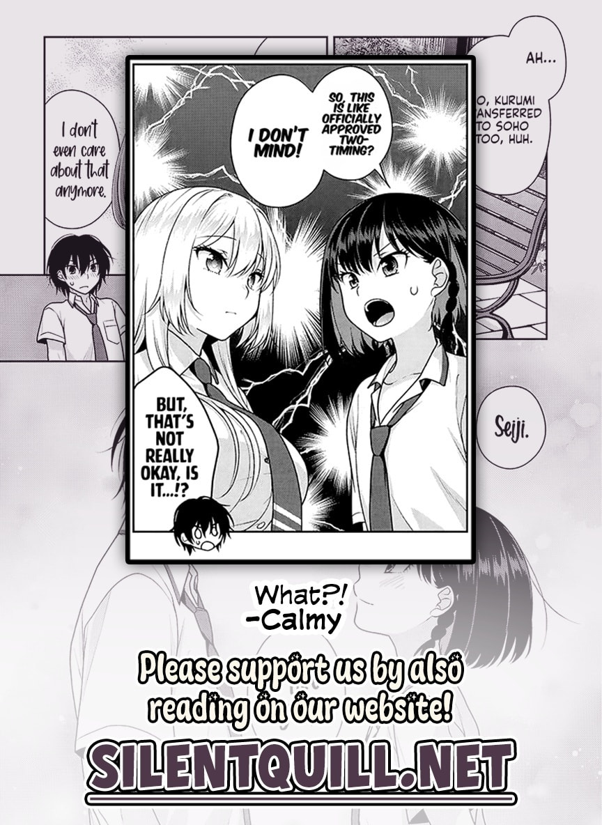 My Ideal Girlfriend Chapter 25 page 15 - 