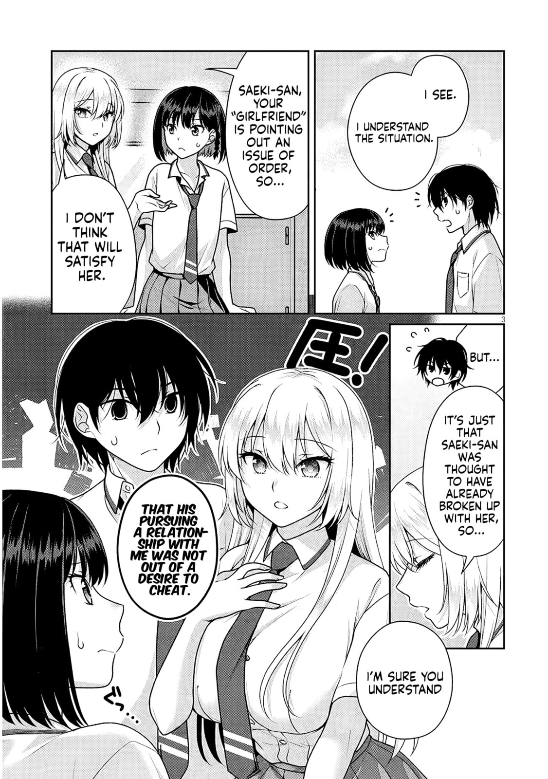 My Ideal Girlfriend Chapter 25 page 4 - 