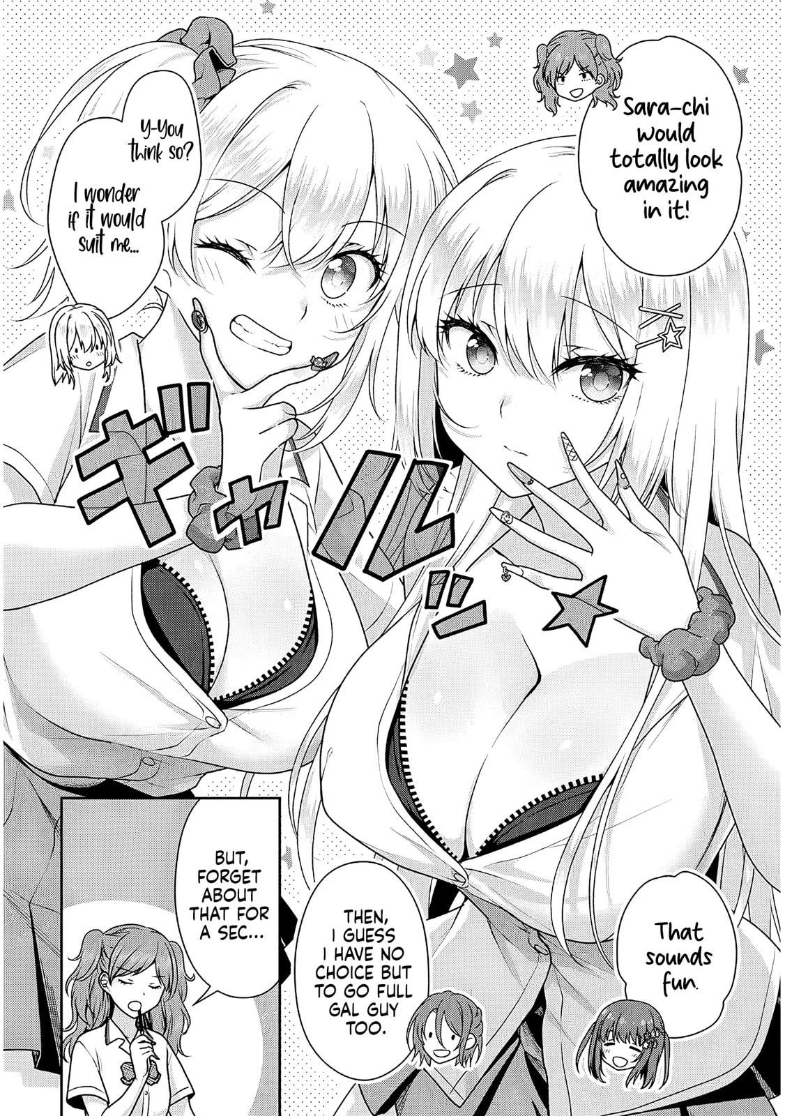 My Ideal Girlfriend Chapter 26 page 3 - 