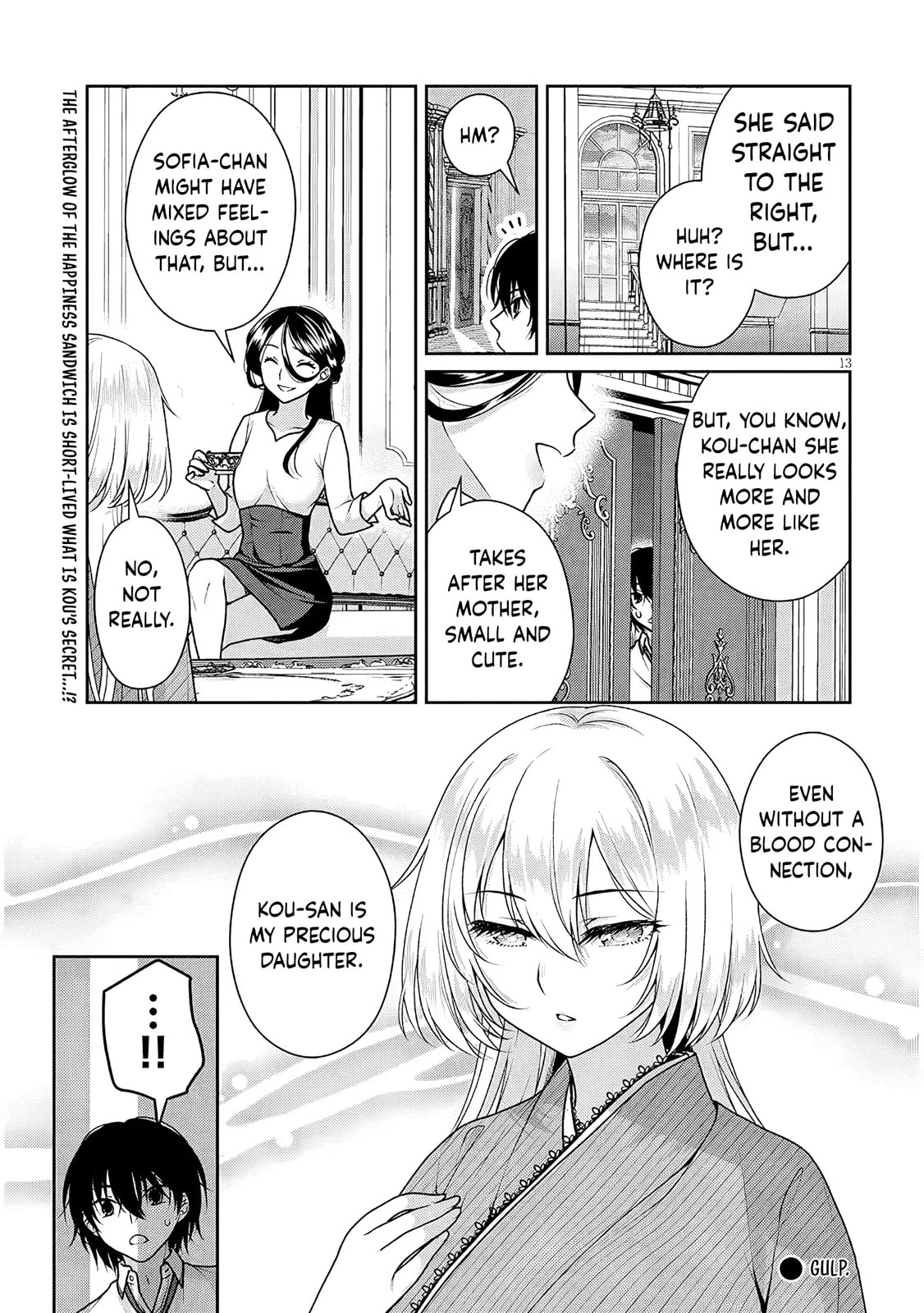 My Ideal Girlfriend Chapter 27 page 14 - 