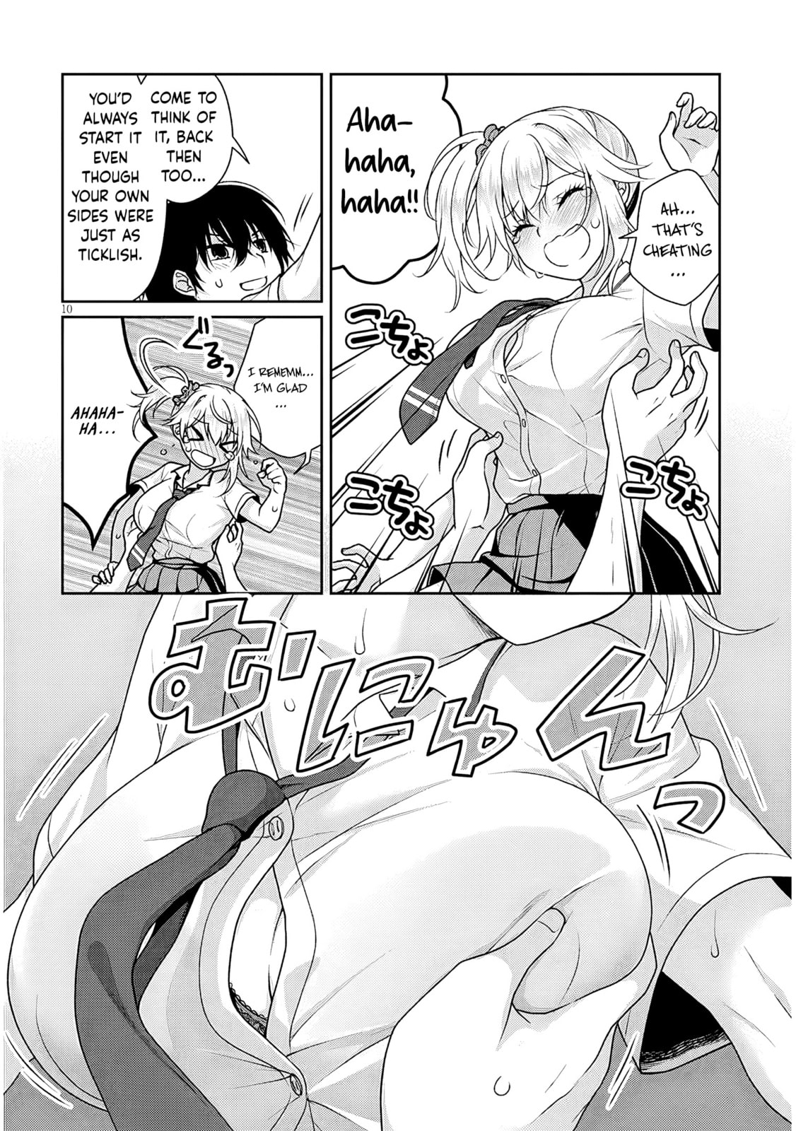 My Ideal Girlfriend Chapter 28 page 11 - 