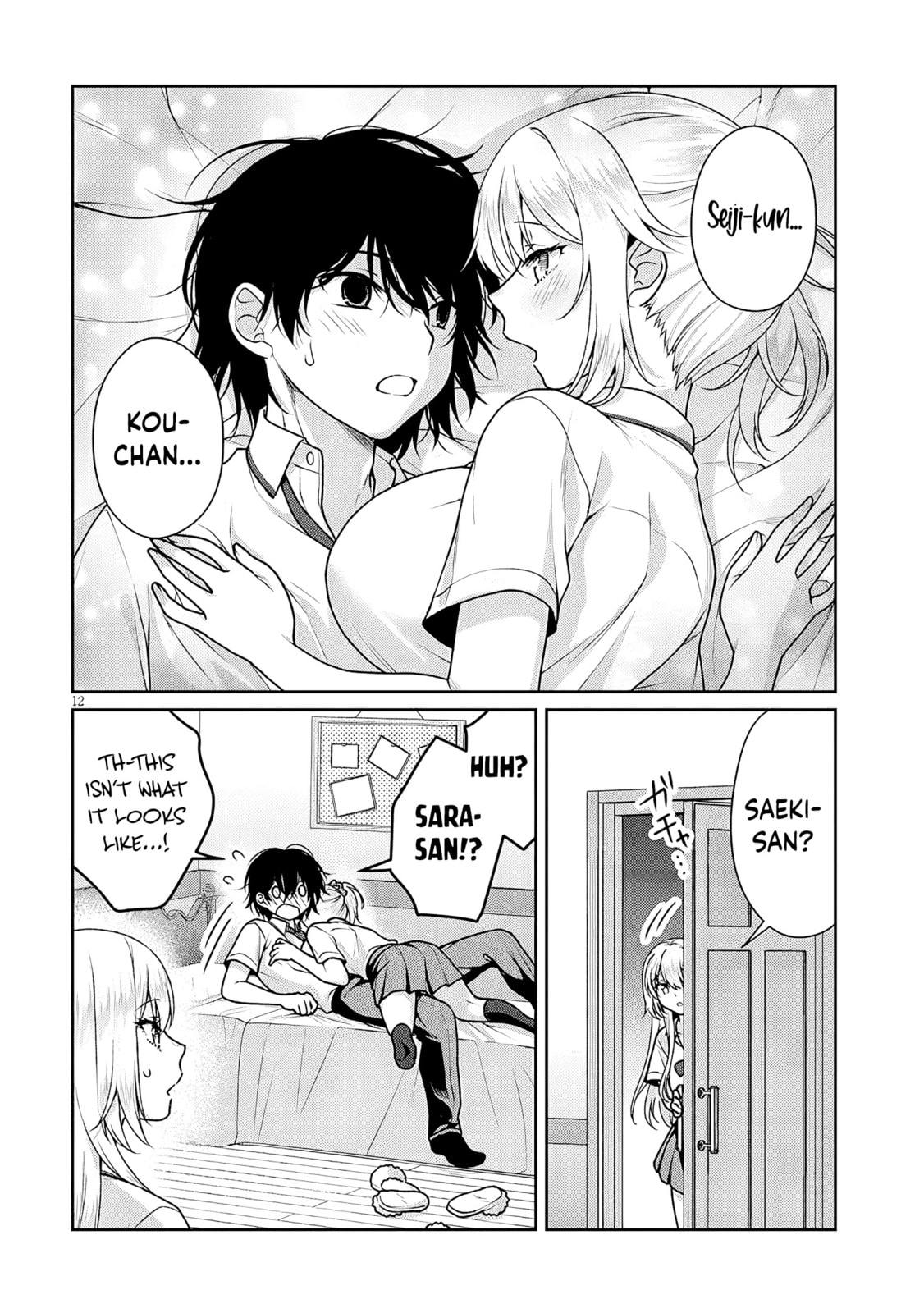 My Ideal Girlfriend Chapter 28 page 13 - 