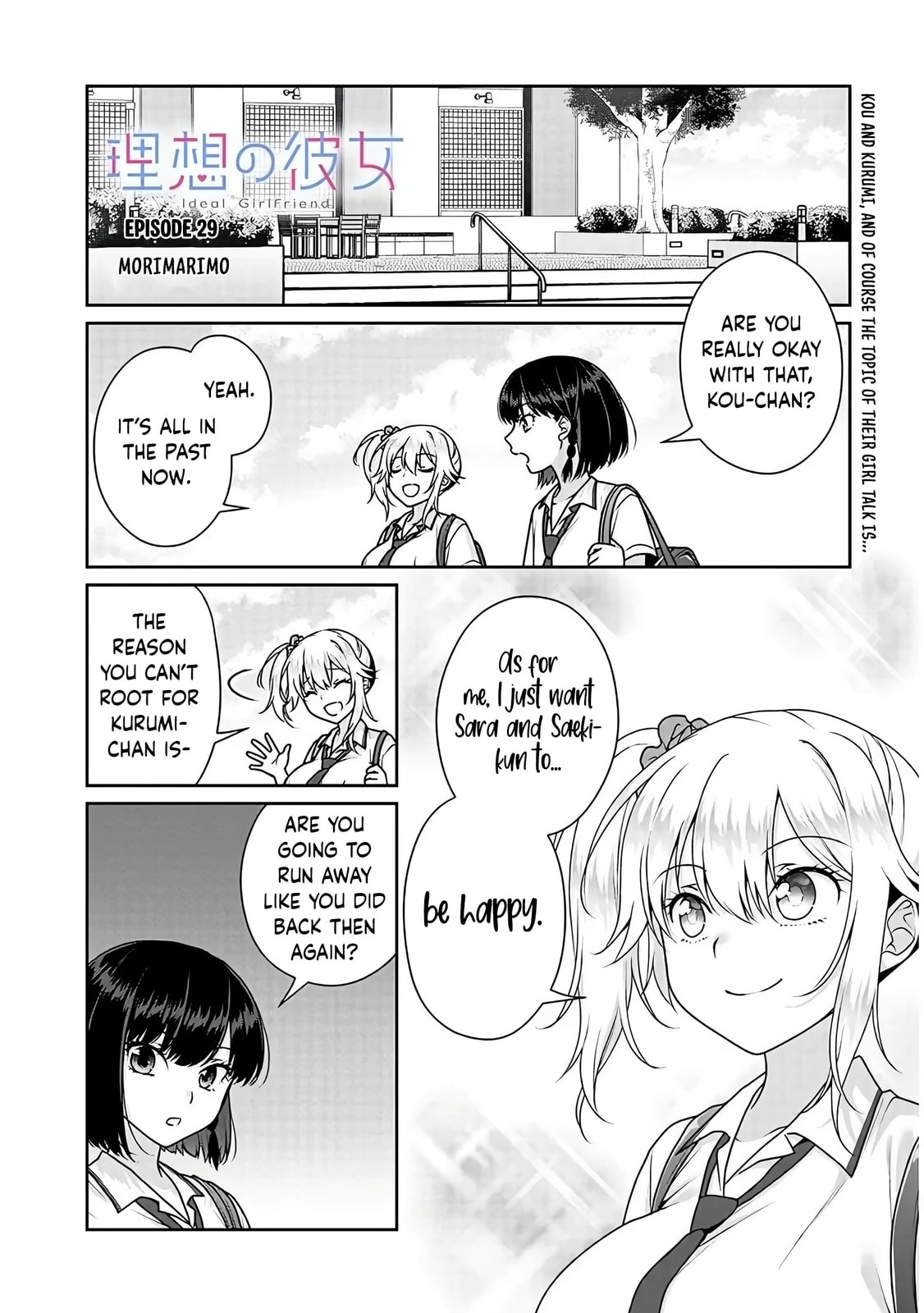 My Ideal Girlfriend Chapter 29 page 2 - 
