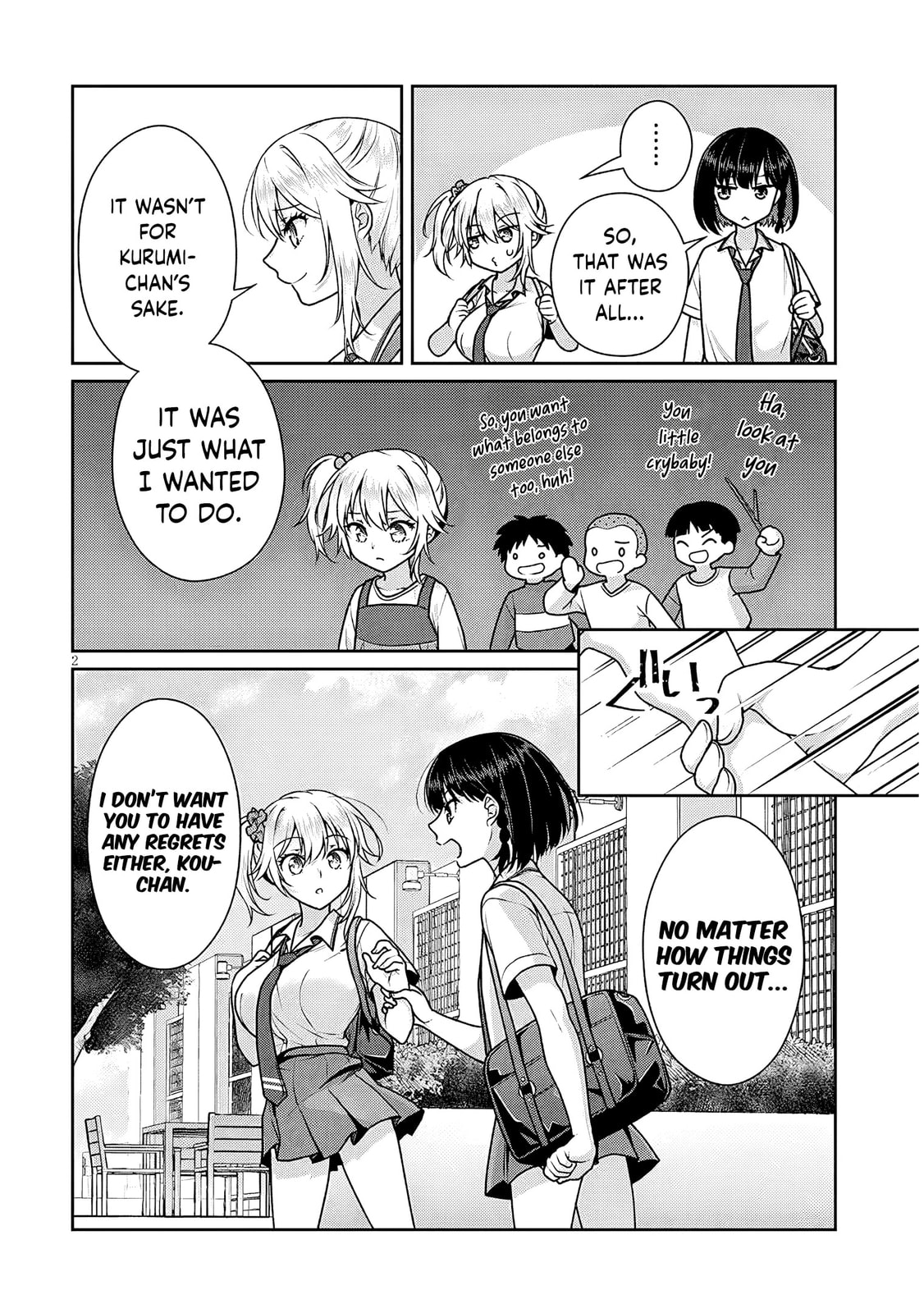 My Ideal Girlfriend Chapter 29 page 3 - 