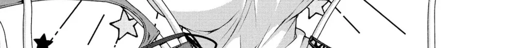 My Ideal Girlfriend Chapter 3 page 14 - 
