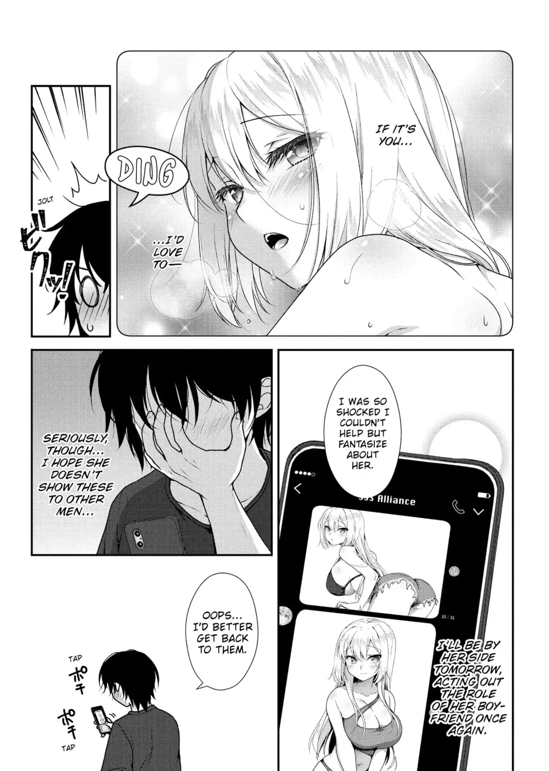 My Ideal Girlfriend Chapter 3 page 21 - 