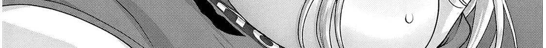 My Ideal Girlfriend Chapter 31 page 11 - 