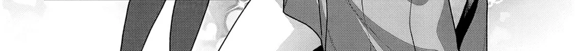 My Ideal Girlfriend Chapter 31 page 13 - 