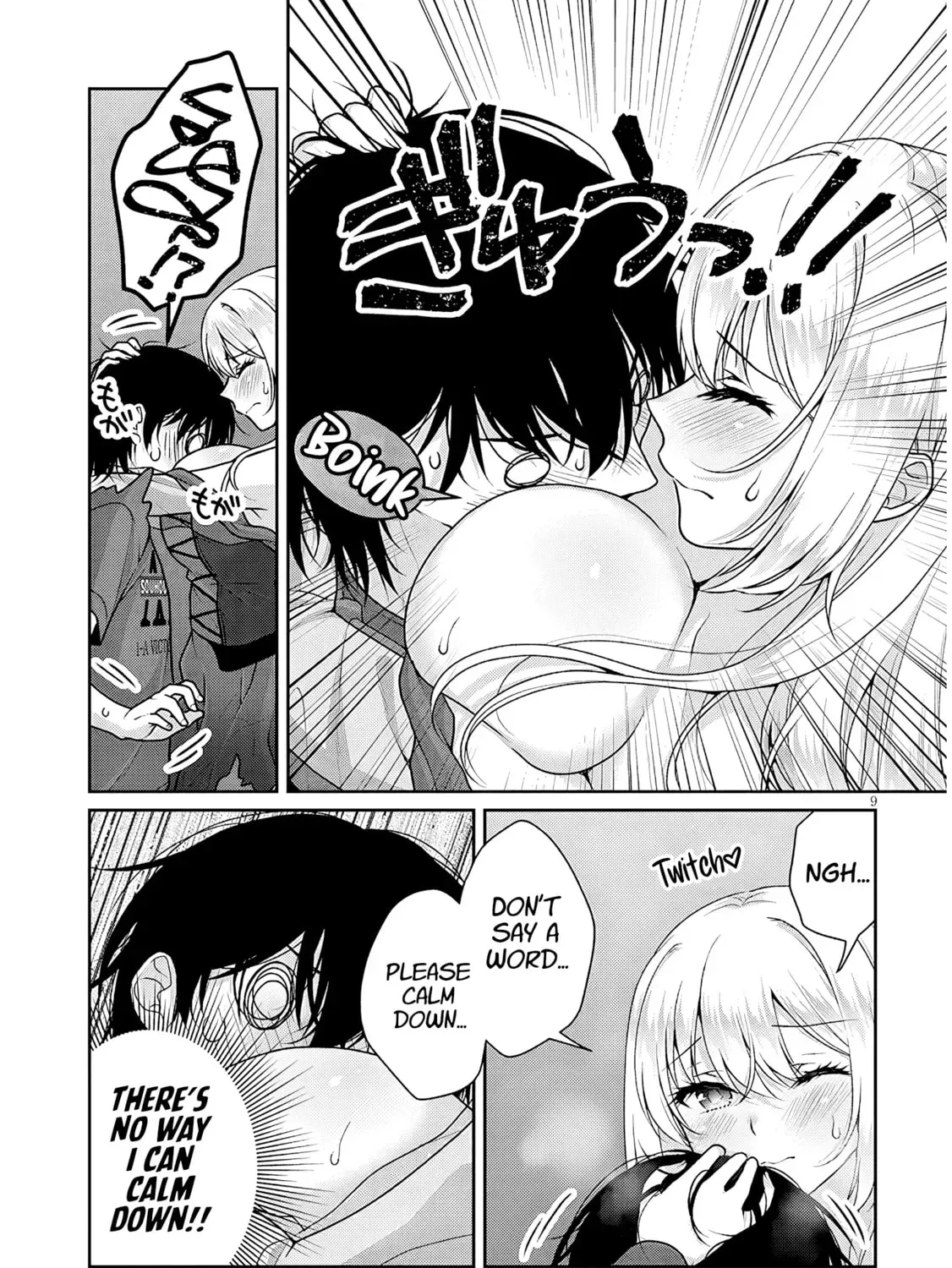 My Ideal Girlfriend Chapter 31 page 18 - 