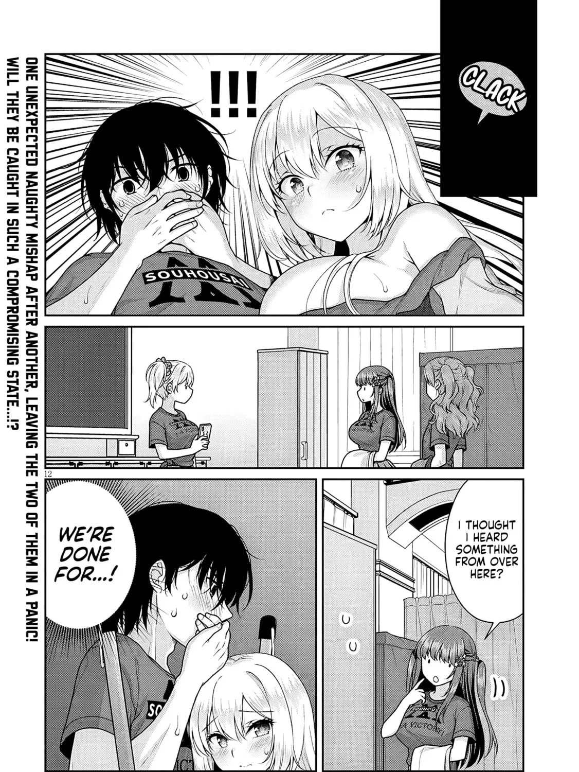 My Ideal Girlfriend Chapter 31 page 24 - 