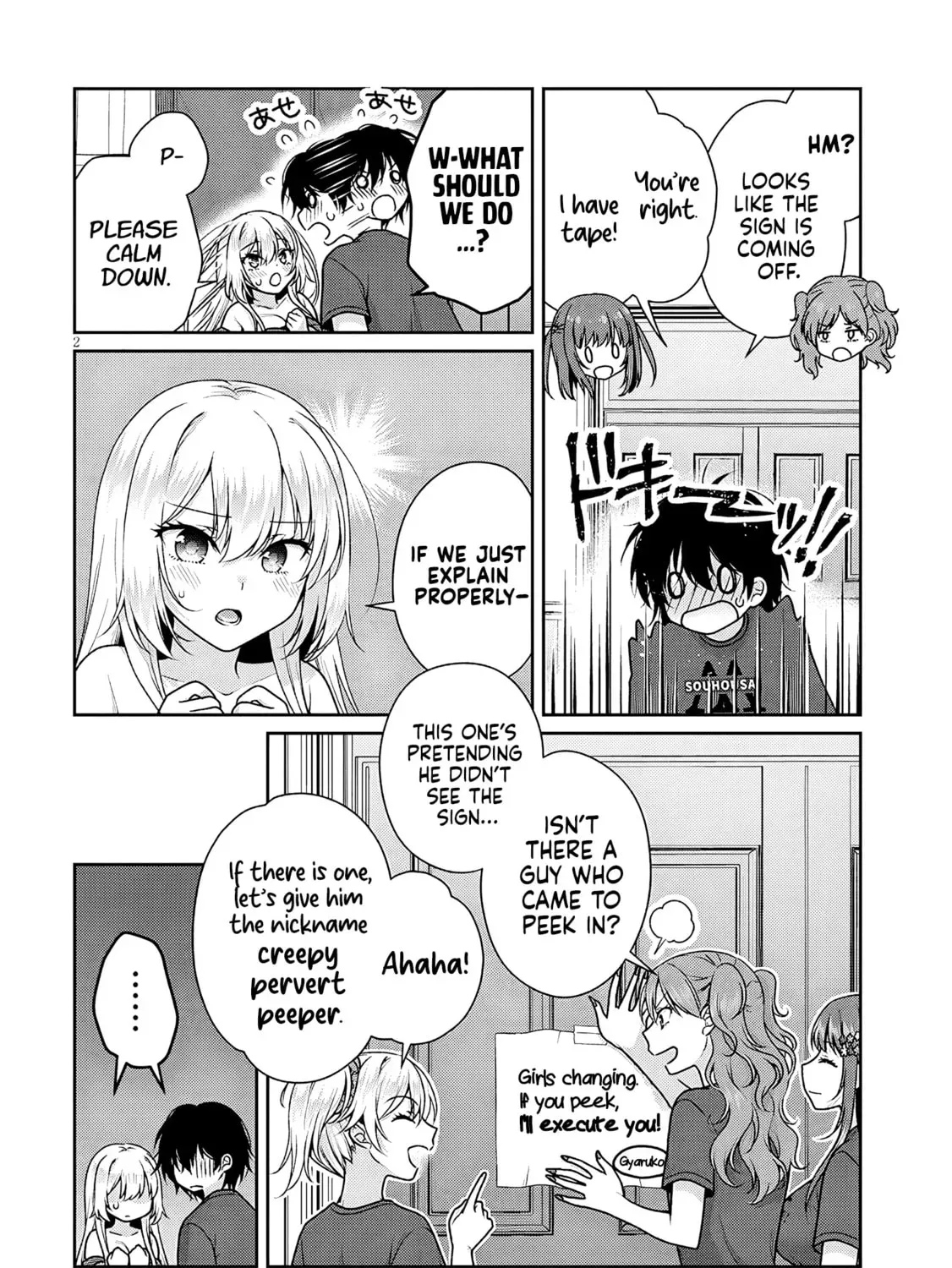 My Ideal Girlfriend Chapter 31 page 4 - 
