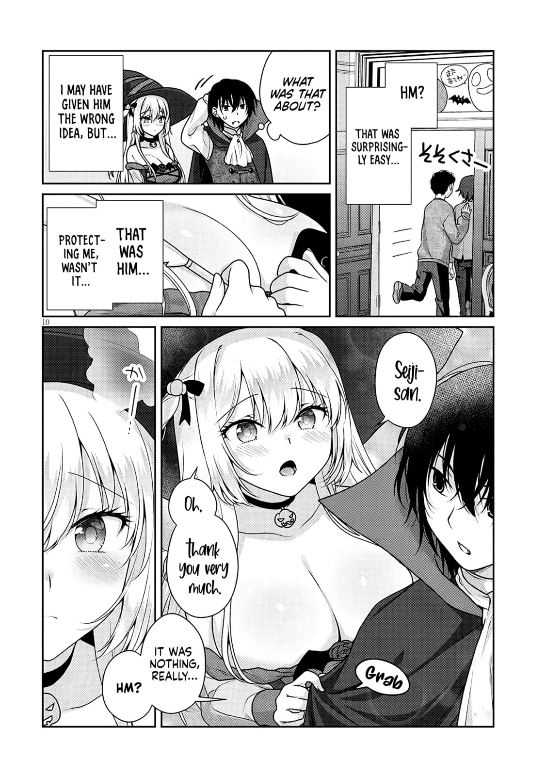 My Ideal Girlfriend Chapter 32 page 11 - 
