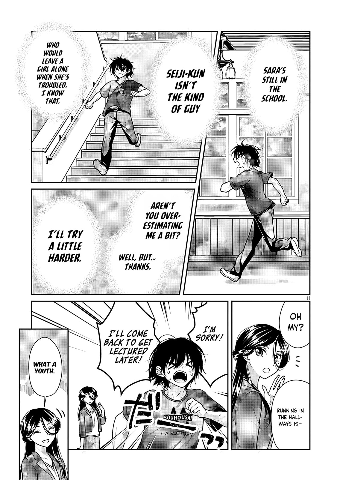 My Ideal Girlfriend Chapter 34 page 12 - 