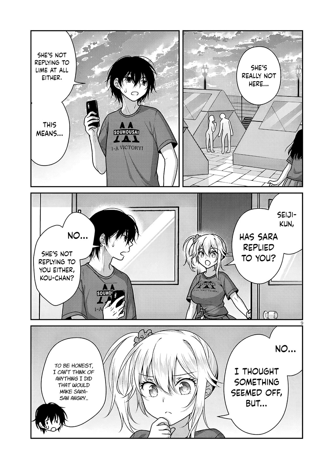 My Ideal Girlfriend Chapter 34 page 10 - 