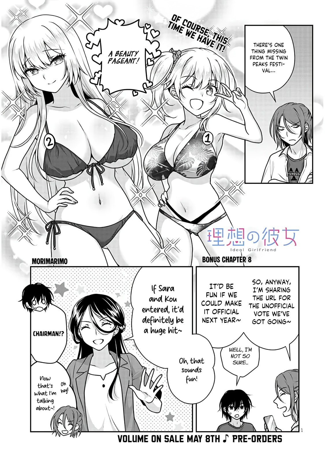 My Ideal Girlfriend Chapter 35.5 page 2 - 