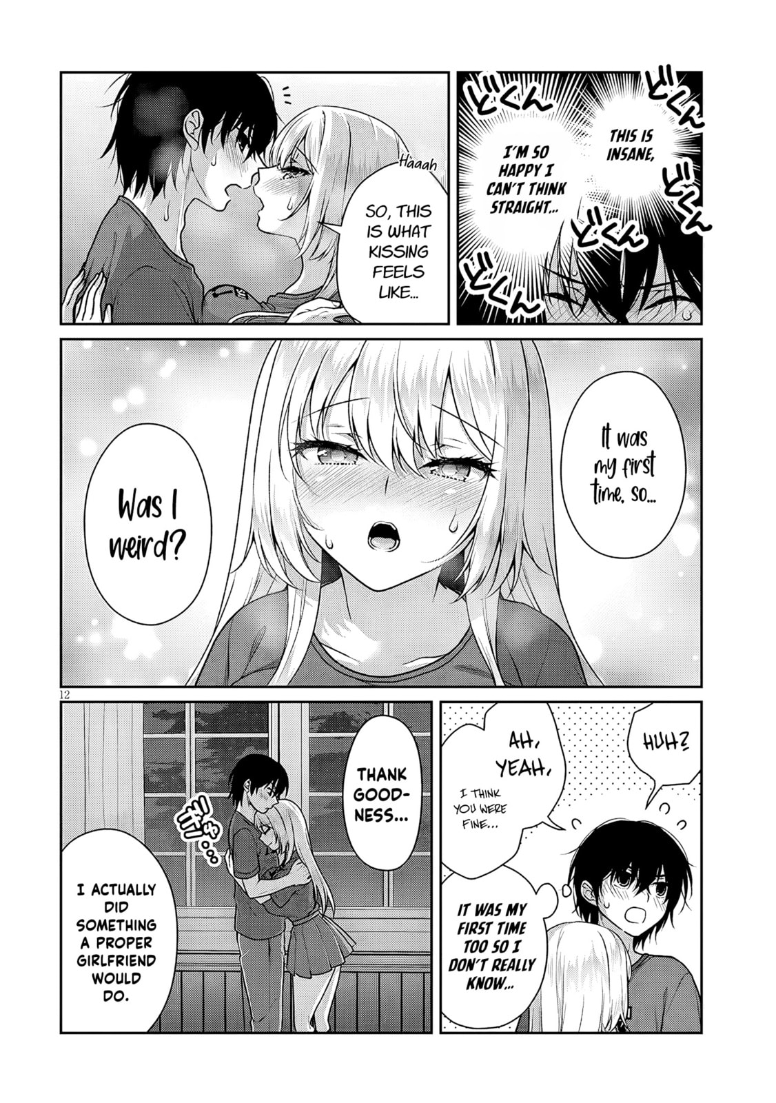 My Ideal Girlfriend Chapter 35 page 13 - 