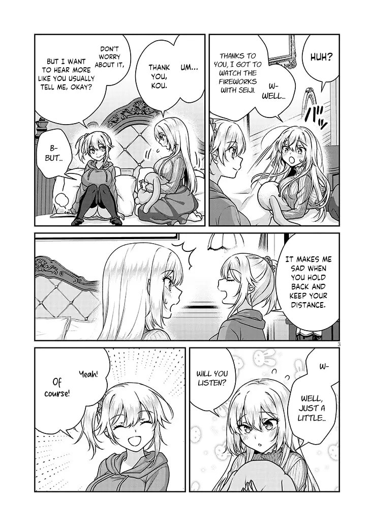My Ideal Girlfriend Chapter 36 page 4 - 