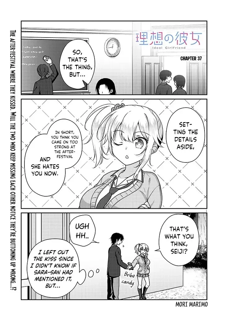 My Ideal Girlfriend Chapter 37 page 2 - 