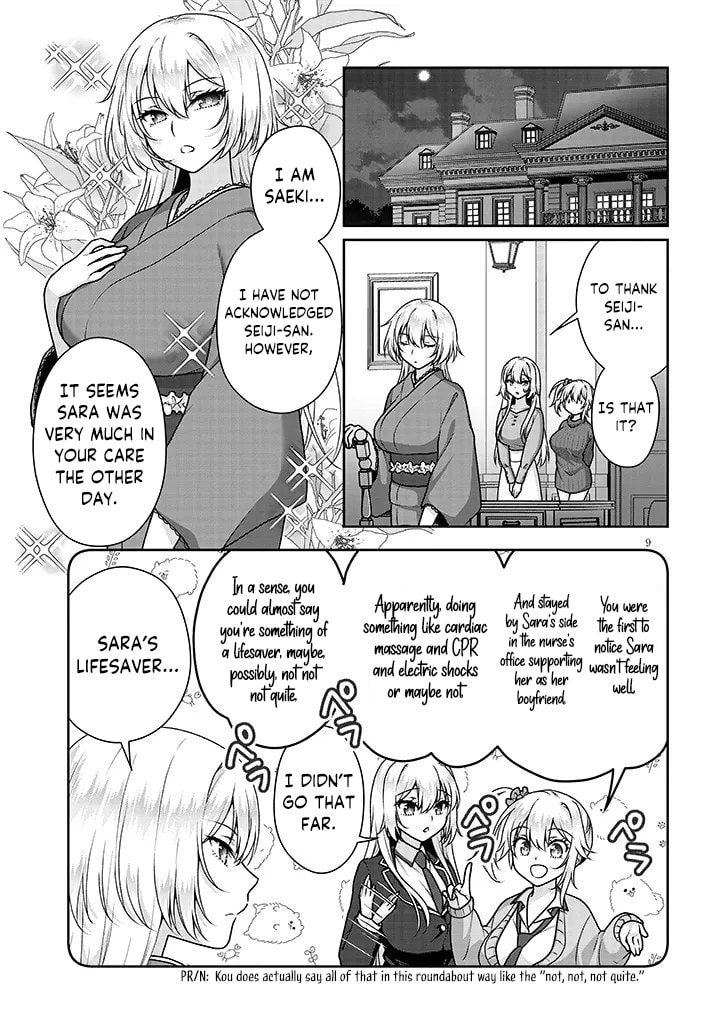 My Ideal Girlfriend Chapter 38 page 10 - 