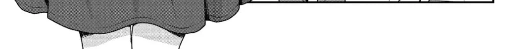 My Ideal Girlfriend Chapter 4 page 2 - 