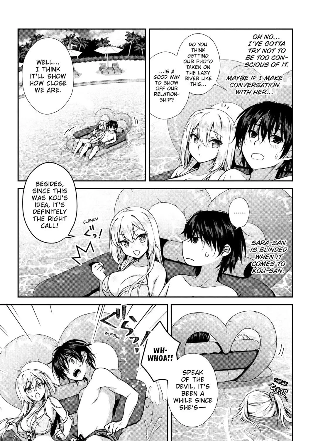 My Ideal Girlfriend Chapter 4 page 17 - 