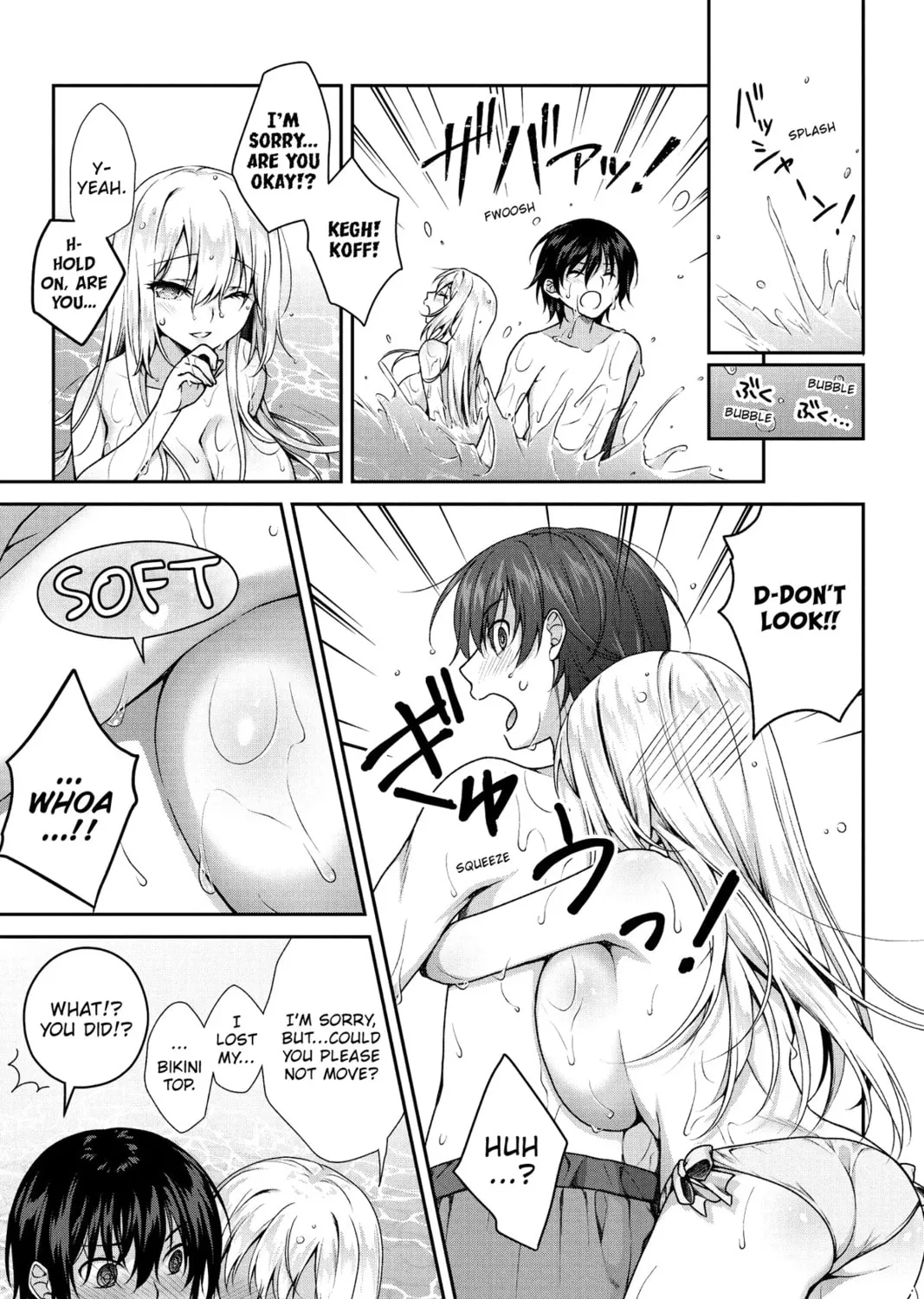 My Ideal Girlfriend Chapter 4 page 21 - 