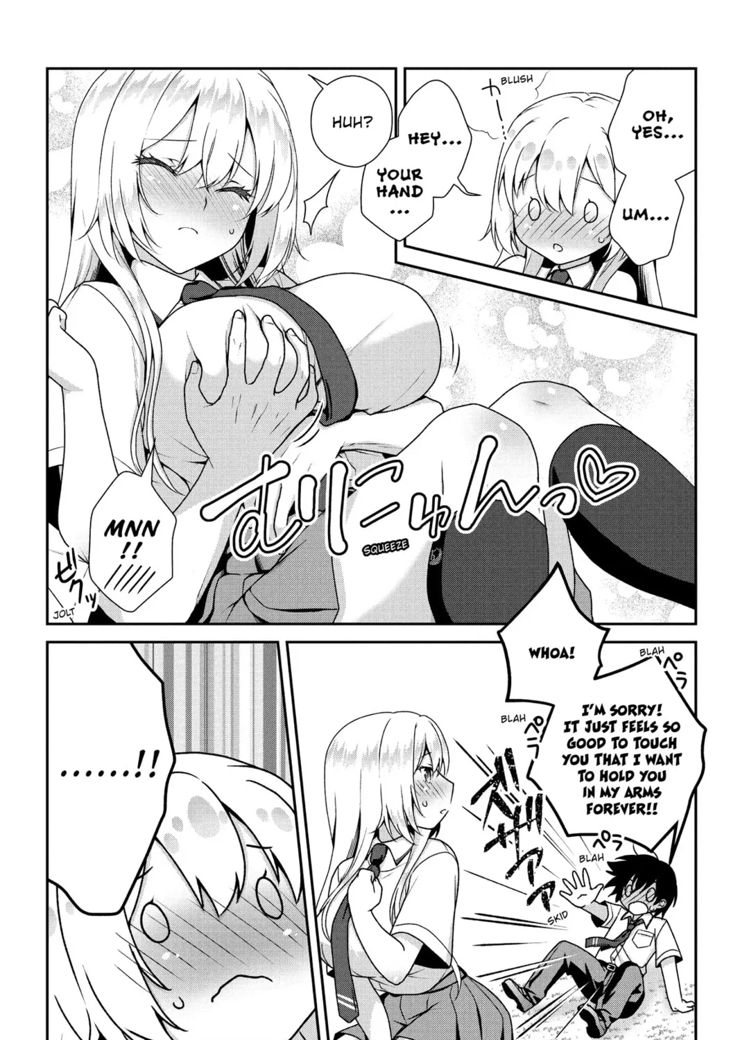 My Ideal Girlfriend Chapter 5 page 21 - 