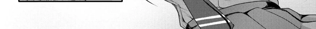 My Ideal Girlfriend Chapter 5 page 32 - 