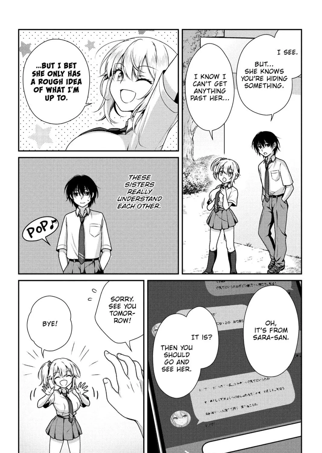 My Ideal Girlfriend Chapter 6 page 11 - 