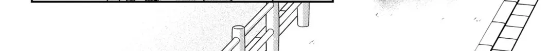 My Ideal Girlfriend Chapter 6 page 16 - 