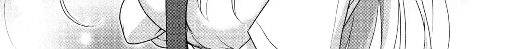 My Ideal Girlfriend Chapter 7 page 16 - 